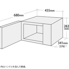 【美品】SHARP  2022年製 電子レンジ　RE-F161-Bの画像