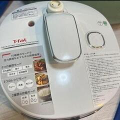 T-fal ラクラ・クッカーコンパクト CY3501JPの画像