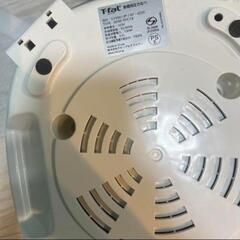 T-fal ラクラ・クッカーコンパクト CY3501JPの画像