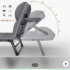 折り畳みべットの画像