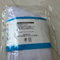 新品＊3足組ハイソックスの画像