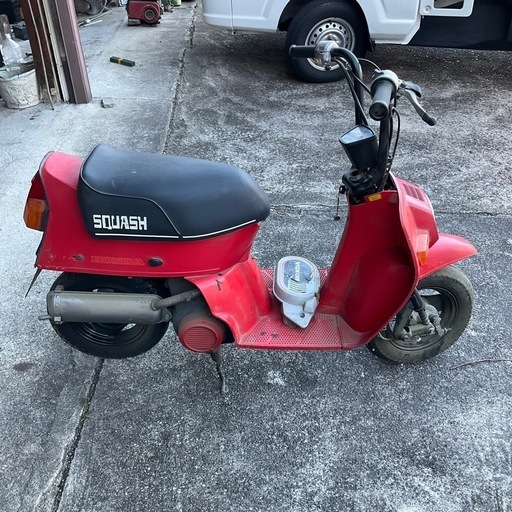 SQUASH スカッシュ　ジャンク扱い