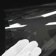 LAGマウント　両面PETラミネート　高透明　両面粘着フィルム　E-339ZCの画像