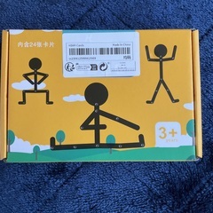💖お取引き 決まりました💖【室内用 おもちゃ セット】の画像