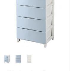 ナフコ収納家具の画像