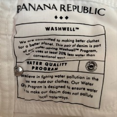 BANANA REPUBLIC バナナリパブリック ボーイフレンド デニムの画像