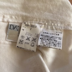 Diane von Furstenberg ローライズスキニー 白の画像