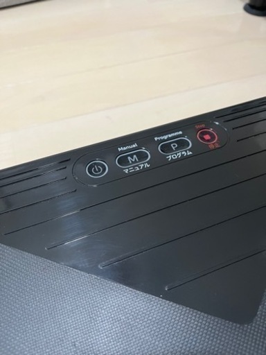 ルルドシェイプアップボード　AX-HXL300