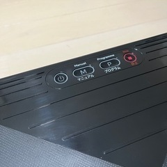 ルルドシェイプアップボード　AX-HXL300の画像