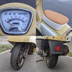 ホンダ ジュリオ 昭和レトロの画像
