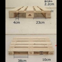 ユーロパレット 木製パレット 4個の画像