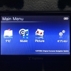 ポータブルナビ&レーダーの画像