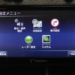 ポータブルナビ&レーダーの画像