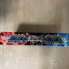 BIG卓上サッカーゲーム 51cmの画像