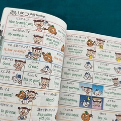 旅の指さし会話帳　アメリカ (アメリカ英語)の画像