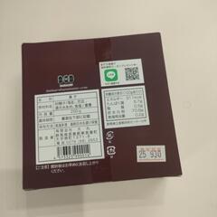 花豆甘納豆の画像