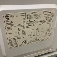 電子レンジの画像