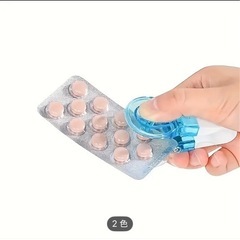 新品　未使用　錠剤開けホルダー＆ケースの画像
