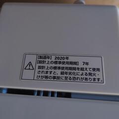 【20年製】ヤマダ 単身用洗濯機  YWM-T60H1 6.0k の画像