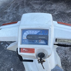 GYRO UP ジャイロアップ　ジャンク扱い
の画像