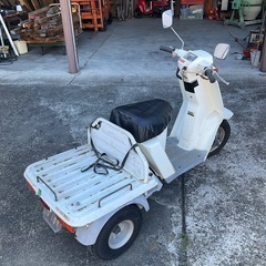 GYRO UP ジャイロアップ　ジャンク扱い
の画像