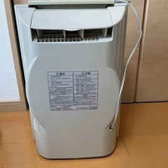 National　除湿乾燥機　F-Y06K4の画像