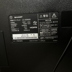 【ジャンク】ＴＶ４台まとめての画像