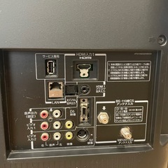 TOSHIBA REGZA 32型の画像
