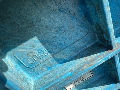 ダイライト 500L 錦鯉金魚亀メダカサンコージャンボックスブルコン