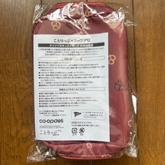 ことりっぷ×コープデリ オリジナルボックスポーチの画像