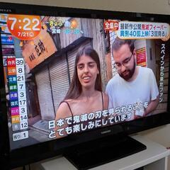 東芝 レグザ 40インチ 液晶テレビ（40A1）の画像