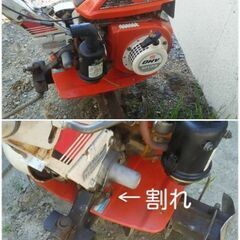 シバウラ管理機　KB272チビ楽　耕運機　家庭菜園　農機具　引き取り限定の画像