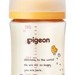 哺乳瓶（ピジョン・プラスチック・240ml）の画像