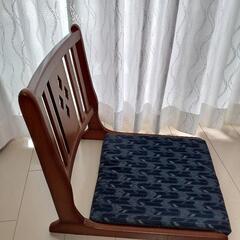 座卓ローテーブル一枚板天然木の画像