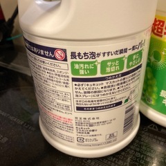 食器用洗剤　キュキュットの画像