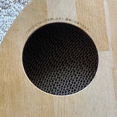 猫壱(necoichi)バリバリボウル ライトブラウン
の画像