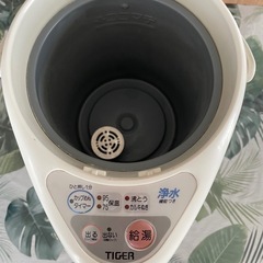 タイガー電気ポットの画像