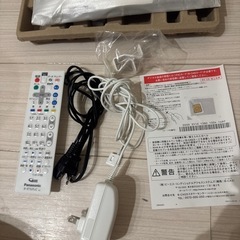 ポータブルテレビ の画像