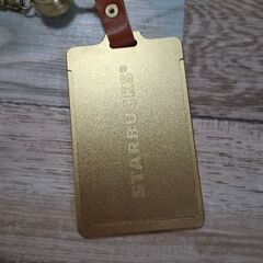 スターバックス　ゴールド会員限定　パスケースの画像