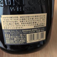 サントリーオールドウイスキー700mlの画像