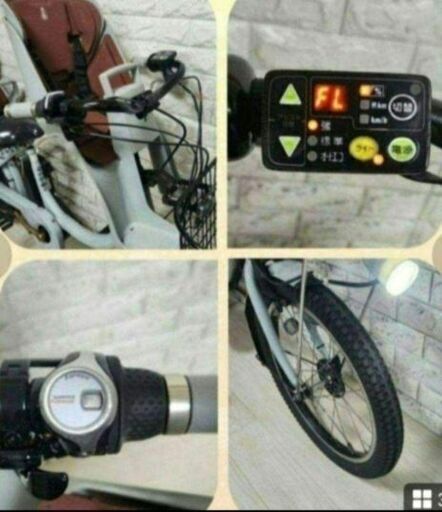 ✨BRIDGESTONE 電動アシスト自転車ビッケ2✨美品✨室内保管✨ ✨BRIDGESTONE 電動アシスト自転車ビッケ2✨美品✨室内保管✨