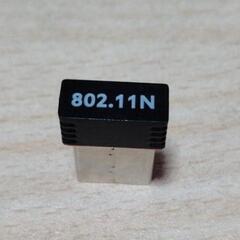 USB WiFi 子機の画像