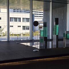 海老名　小学生感想文・作文クラス　宿題対策にもぴったり！の画像