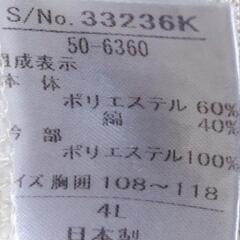 メンズ半袖ポロシャツの画像
