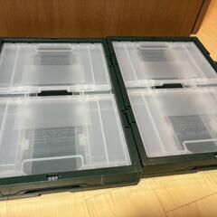 ●コンテナBOX(容量40L)×②個セットの画像