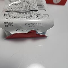 プロテインゼリーの画像