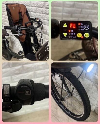 ✨美品✨室内保管✨ブリヂストン電動自転車✨2 (チョコな