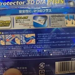 Schick3D  DIAplus2枚歯の画像
