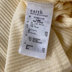 未使用　ビーズ付デザインTシャツ　アースミュージック　Sの画像