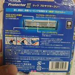 SchickプロテクターⅢの画像